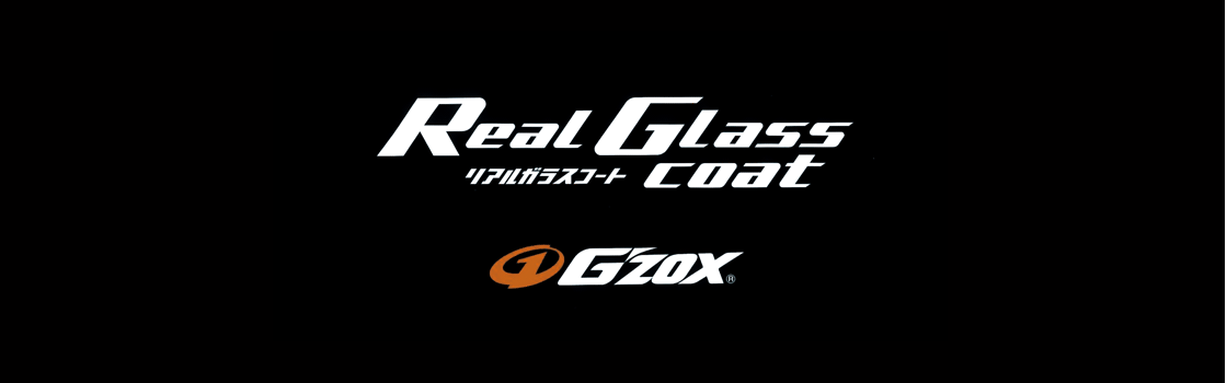 Real Glass coat リアルガラスコート