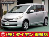 くるまの総合ディーラー 株式会社ダイキン くるまの総合ディーラー 株式会社ダイキン