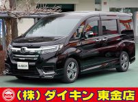 くるまの総合ディーラー 株式会社ダイキン