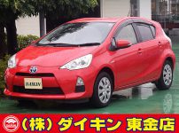 くるまの総合ディーラー 株式会社ダイキン くるまの総合ディーラー 株式会社ダイキン
