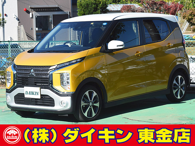 Car_Item_01