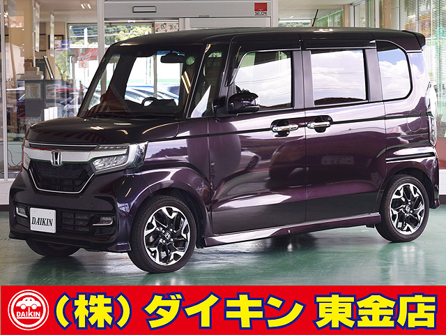 Car_Item_01