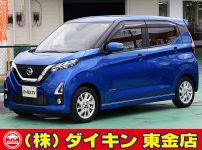 デイズ６６０ハイウェイスターＸ　ナビＴＶ　アラウンドビュー