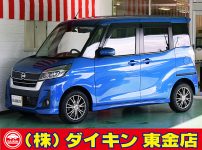 デイズルークス６６０ハイウェイスターＸ　ナビＴＶ　アラモニ