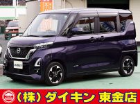 ルークス　６６０ハイウェイスターＸ　大画面ナビＴＶ　アラモニ