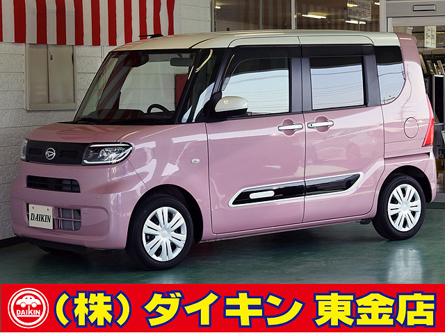 Car_Item_01
