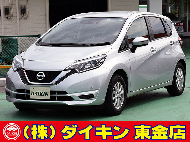 Car_Item_01