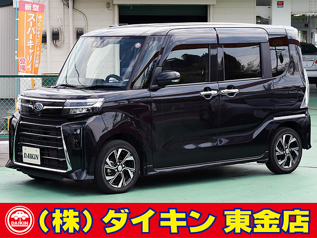 Car_Item_01