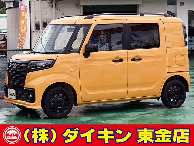 Car_Item_01