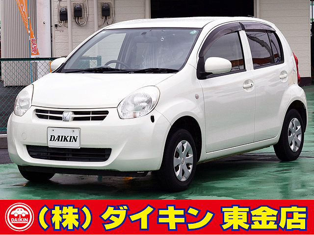 Car_Item_01