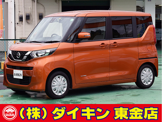 Car_Item_01