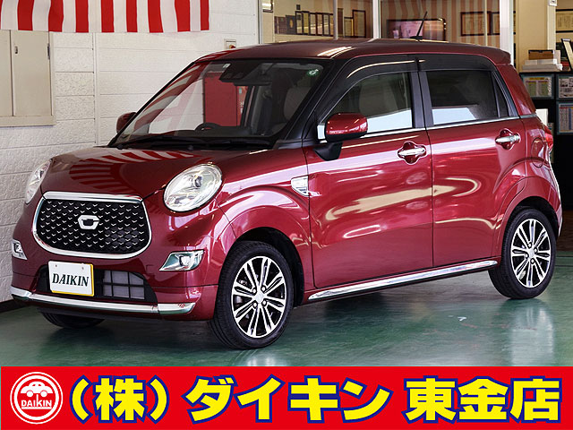 Car_Item_01
