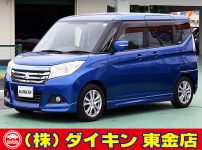 デリカD２　１．２ＨＶ　ＳＺ　ナビＴＶ　全方位カメラ