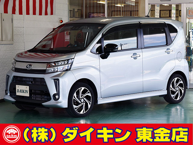 Car_Item_01