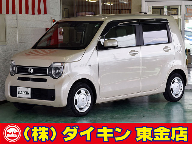 Car_Item_01