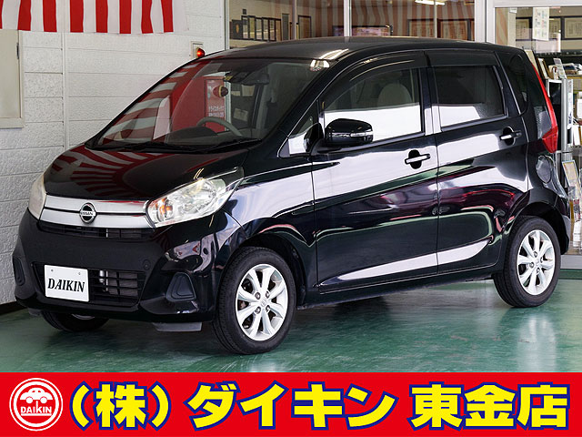 Car_Item_01