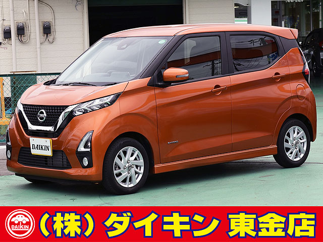 Car_Item_01