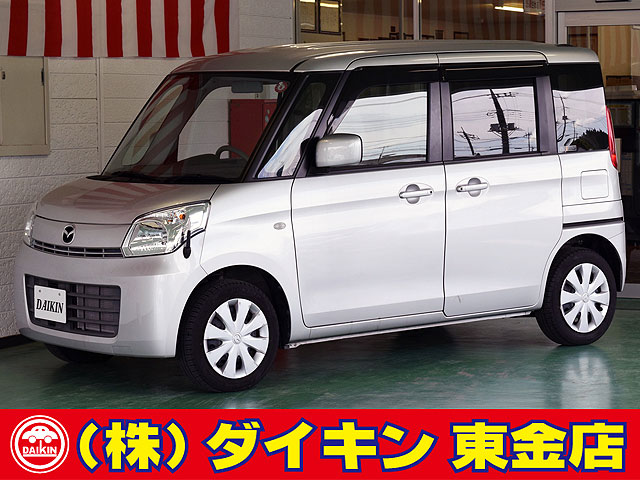 Car_Item_01
