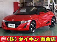 Ｓ６６０　アルファ　センターディスプレイ　バックモニター