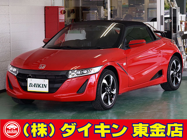 Car_Item_01