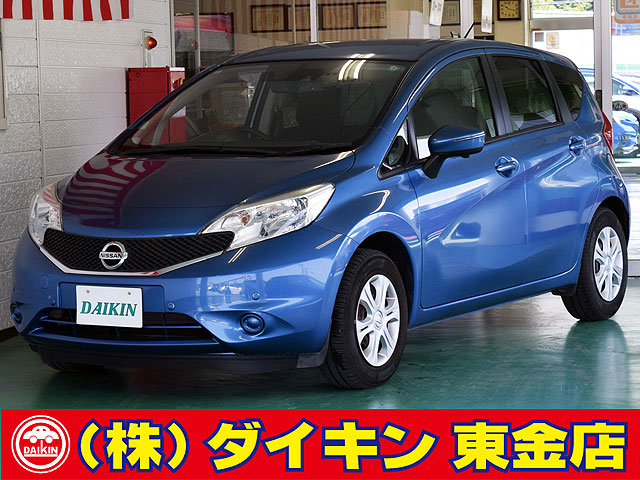 Car_Item_01