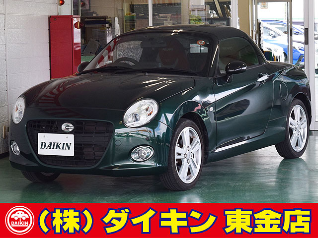 Car_Item_01