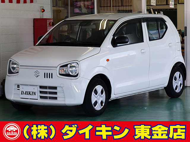 Car_Item_01