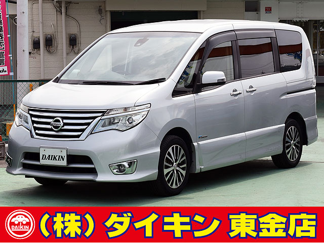Car_Item_01