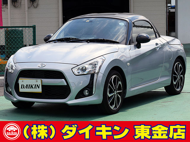 Car_Item_01