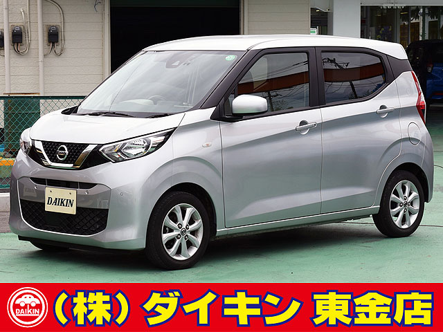 Car_Item_01