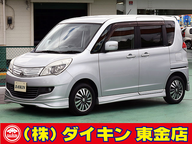 Car_Item_01