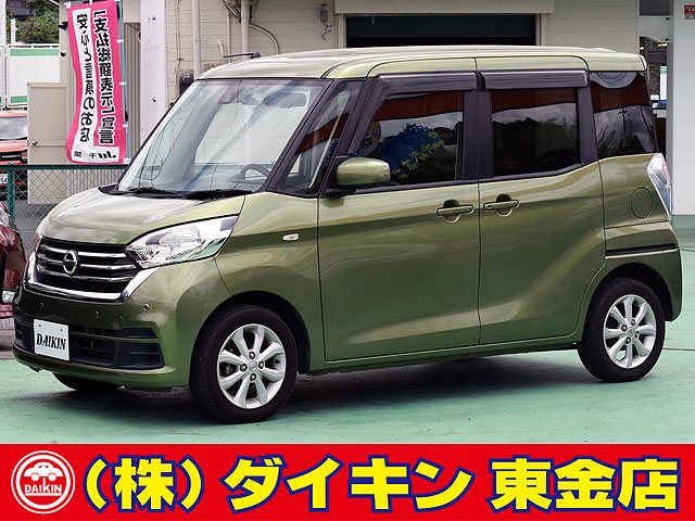 Car_Item_01