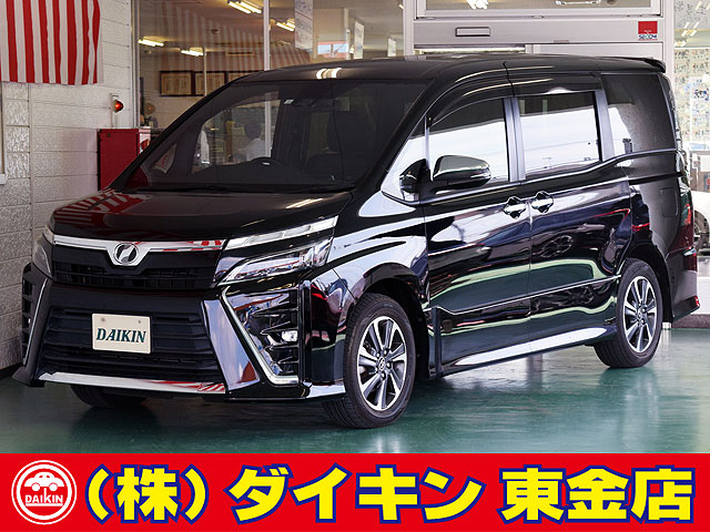 Car_Item_01