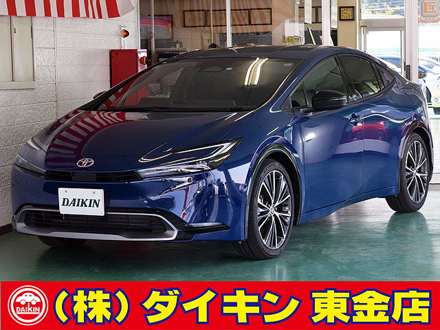 Car_Item_01