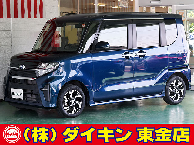 Car_Item_01