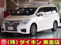 エルグランド２．５　ハイウェイスターＳ　ツインナビＴＶ