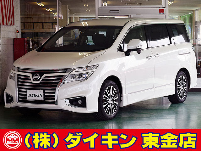 Car_Item_01