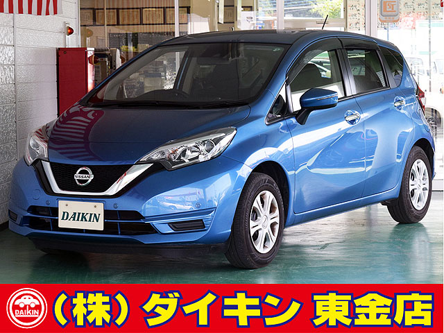 Car_Item_01