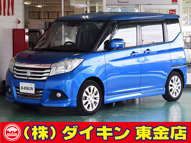 Car_Item_01