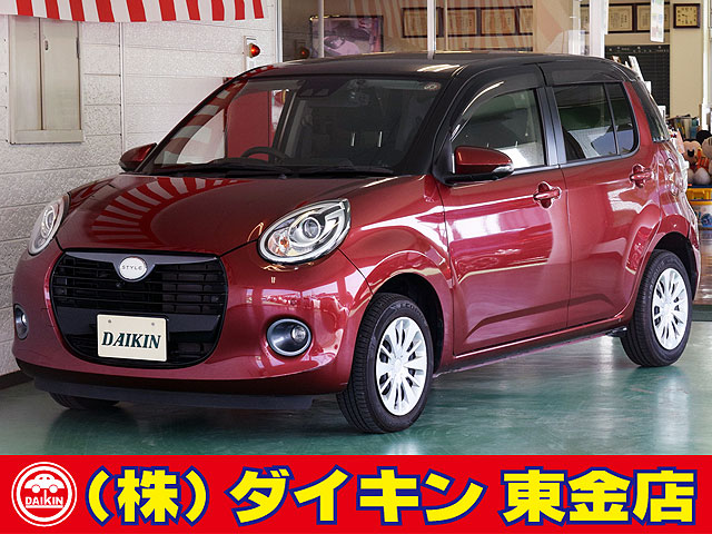 Car_Item_01