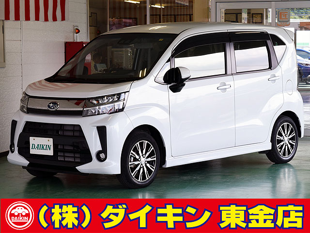 Car_Item_01