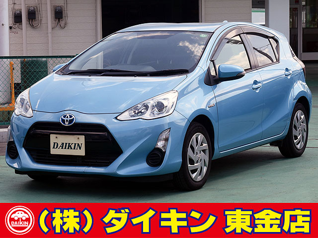 Car_Item_01