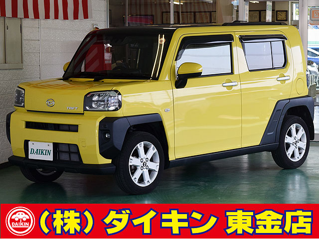 Car_Item_01