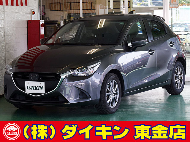 Car_Item_01