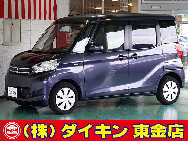Car_Item_01