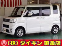 ピクシスメガ　６６０Ｌ　ナビ　ＳＡⅢ　