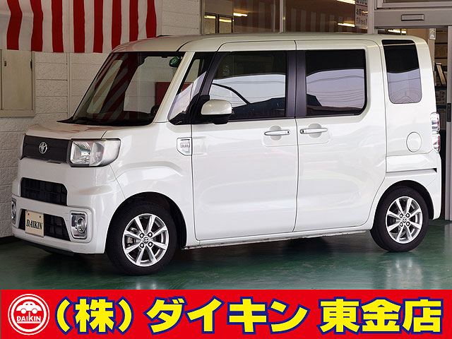 Car_Item_01