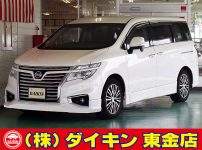 エルグランド２．５ハイウェイスターＳ　ツインナビＴＶ　エマージェンシーＢ　