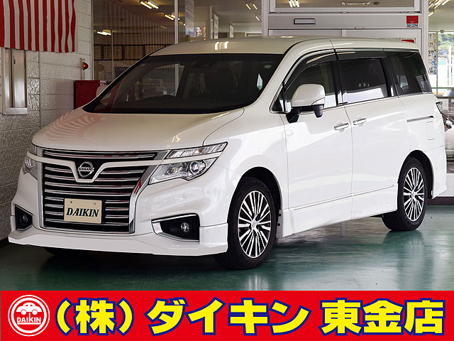 Car_Item_01