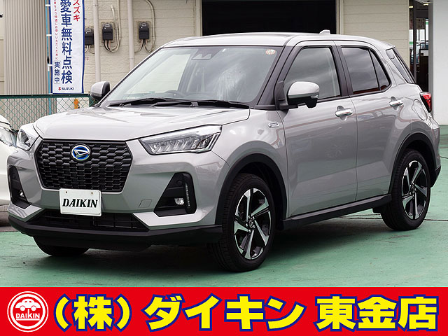 Car_Item_01